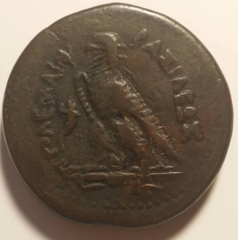 Need-Help-Identifying-This-Ancient-Coin-42mm-Large-Ae-Coin